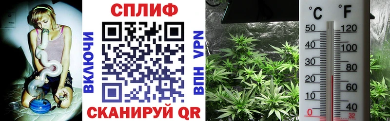 Все наркотики Павловский Посад Гашиш Alpha PVP Кокаин АМФЕТАМИН Конопля МЕФ