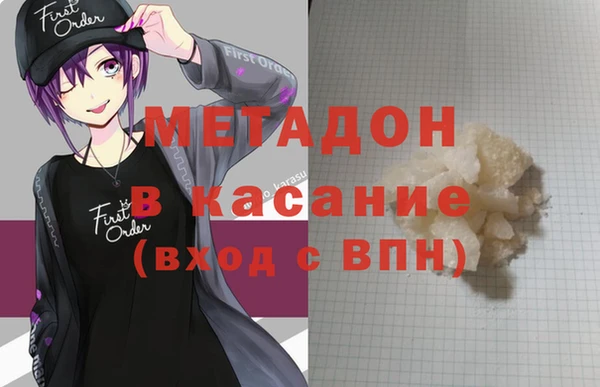ешки Алексин