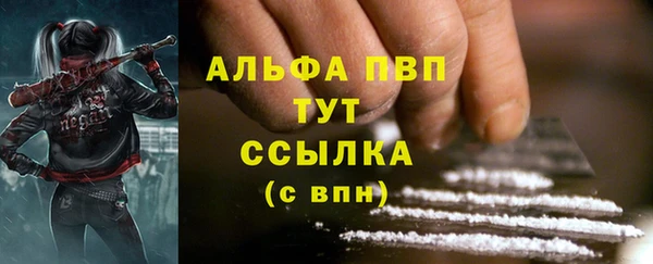 первитин Алзамай
