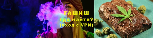 первитин Алзамай