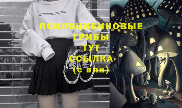 первитин Алзамай