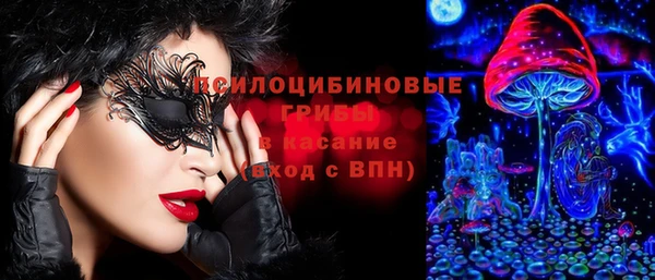 первитин Алзамай