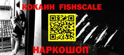 твердый Лесосибирск