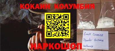 амф Ликино-Дулёво