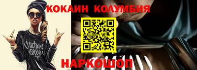 амф Ликино-Дулёво
