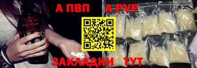 твердый Лесосибирск