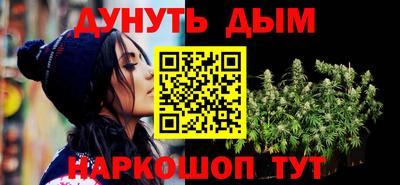 твердый Лесосибирск