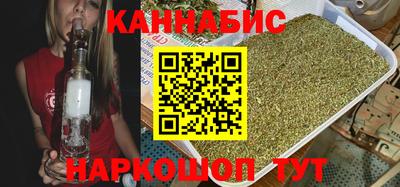твердый Лесосибирск