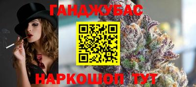 амф Ликино-Дулёво