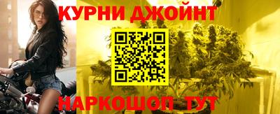 MESCALINE Ливны