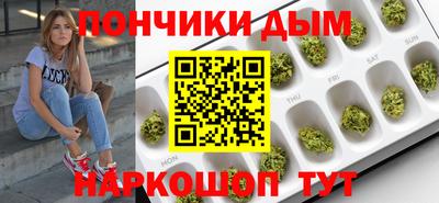 амф Ликино-Дулёво