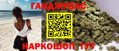амф Ликино-Дулёво