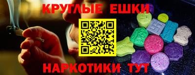 твердый Лесосибирск