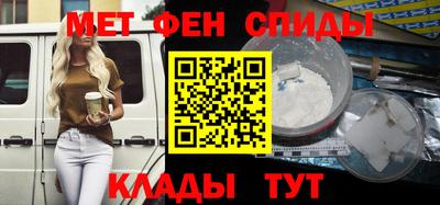 твердый Лесосибирск