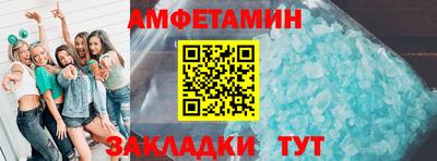 MESCALINE Ливны