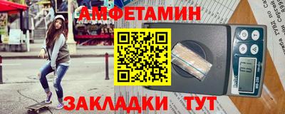 твердый Лесосибирск