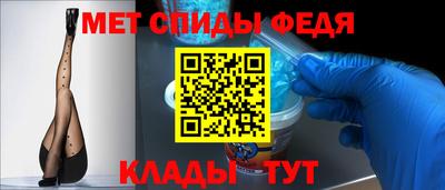 амф Ликино-Дулёво