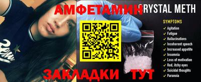твердый Лесосибирск