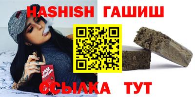 MESCALINE Ливны