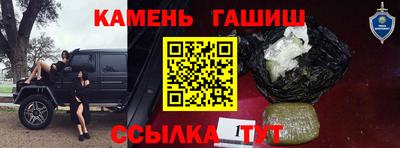 амф Ликино-Дулёво