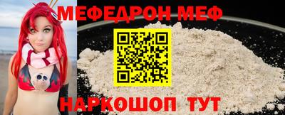 твердый Лесосибирск