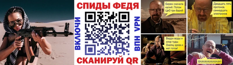 сколько стоит  Павловский Посад  МЕТАМФЕТАМИН витя 