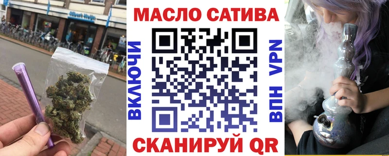 Дистиллят ТГК концентрат сайты даркнета наркотические препараты Павловский Посад даркнет сайт кракен ССЫЛКА